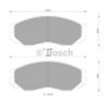 MAZDA 1V473328Z Brake Pad Set, disc brake